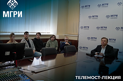 Телемост-лекции Валерия Григорьевича Бондура на тему: «Космический мониторинг аномальных процессов и явлений в океане, атмосфере и на суше»