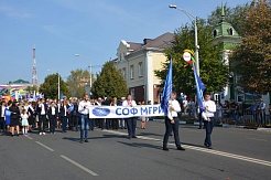 СОФ МГРИ принял участие в праздновании Дня города