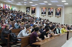 Приглашаем на встречу с руководством МГРИ