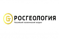 Предприятие Росгеологии завершило работы  в рамках масштабного проекта в Индонезии