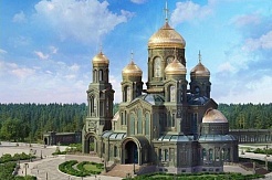 Предлагаем всем желающим посетить Главный Храм Вооруженных Сил России, музей «Дорога Памяти» и инсталляцию под открытым небом «Поле Победы»